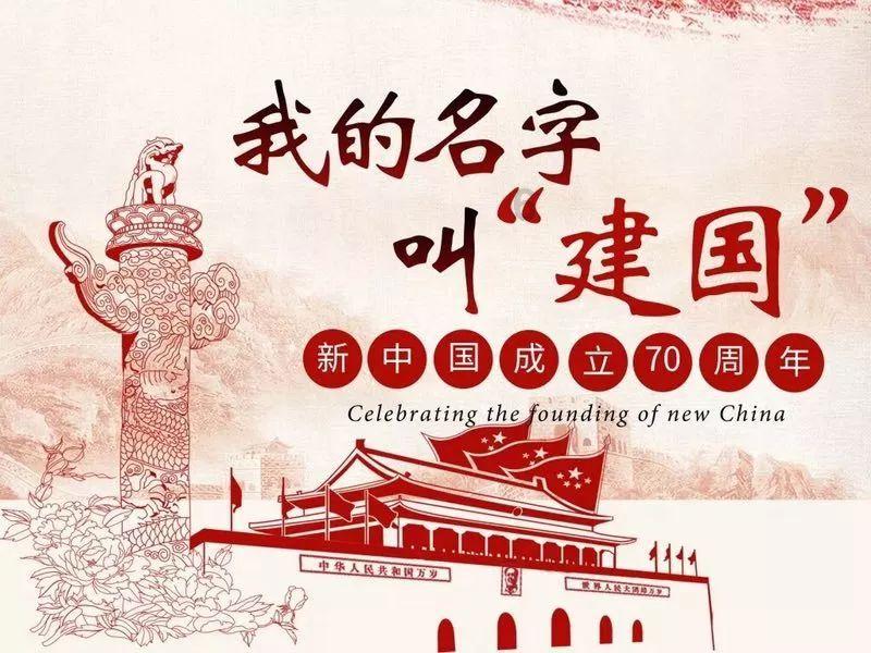 轻松提问,尽在蜗牛问答平台普德斯锂电池加盟是真的吗?